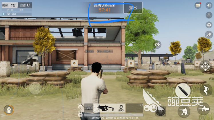 资深玩家测评，荒野行动mk5怎么样