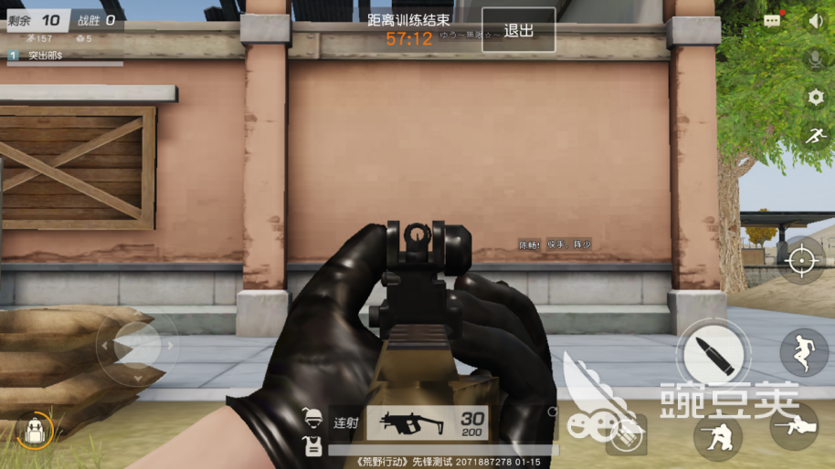 资深玩家测评，荒野行动mk5怎么样