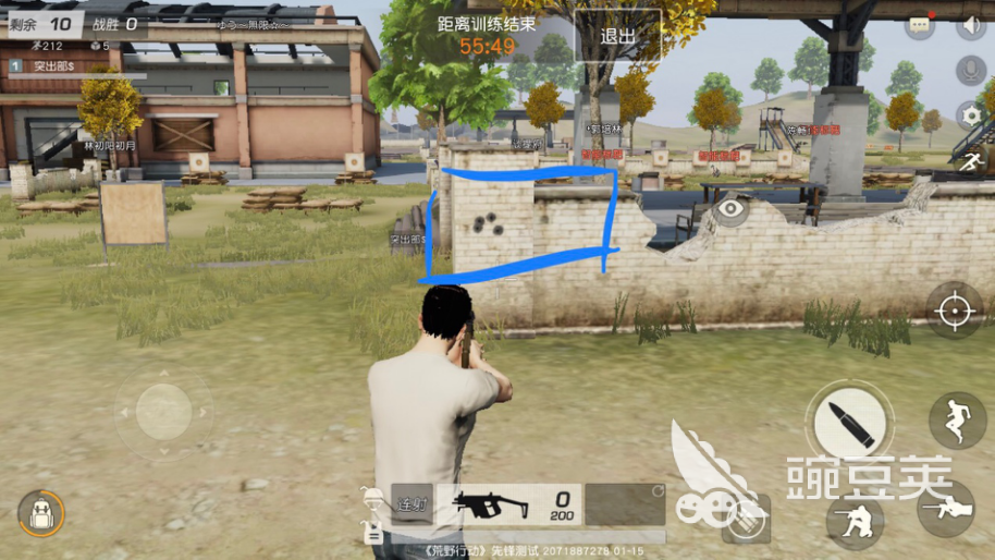 资深玩家测评，荒野行动mk5怎么样