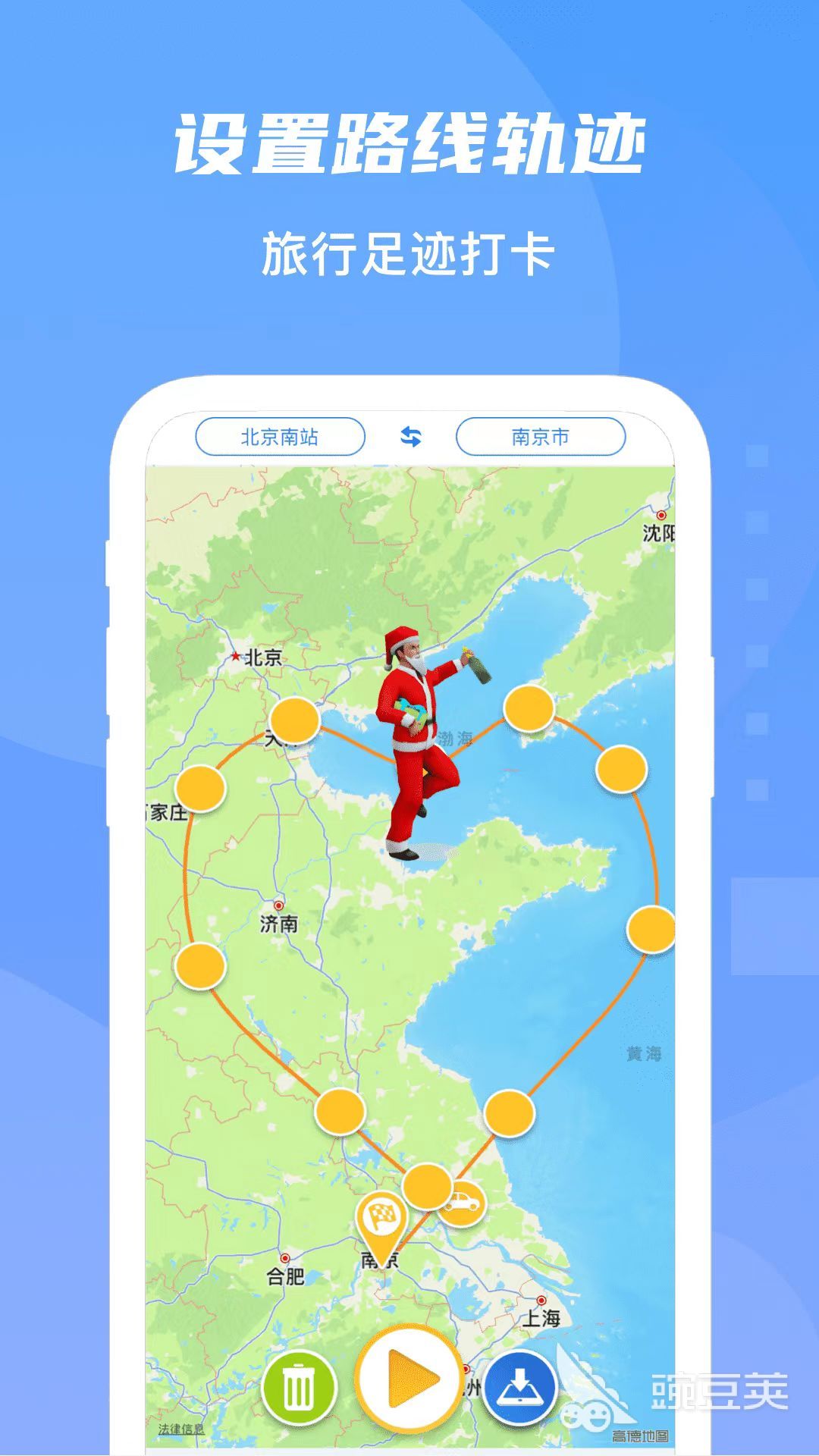 便宜实惠的酒店预订哪个软件便宜 信息齐全的预订酒店软件排行推荐