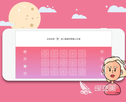 乐谱软件哪个好2022 好用的制作乐谱软件大全推荐