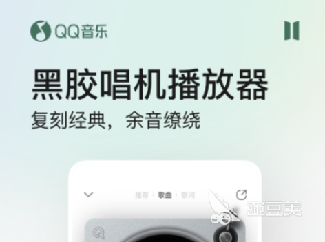 乐谱软件哪个好2022 好用的制作乐谱软件大全推荐