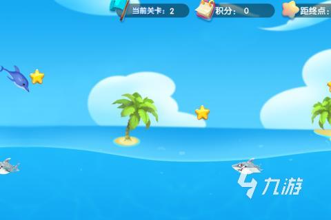 刺激的鲨鱼游戏分享 热门的鲨鱼手游推荐2023
