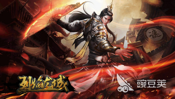 经典传奇手游排行榜前十 最受欢迎的传奇手游盘点2023