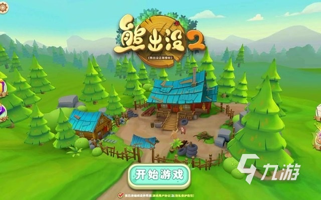 免费可以玩的游戏推荐2023 不需要花钱的手游排行榜