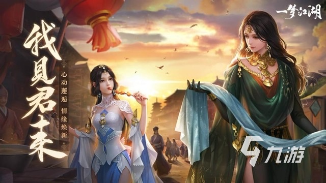 免费可以玩的游戏推荐2023 不需要花钱的手游排行榜