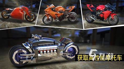 模拟驾驶游戏模拟开车有哪些2023 模拟开车的手游下载合集