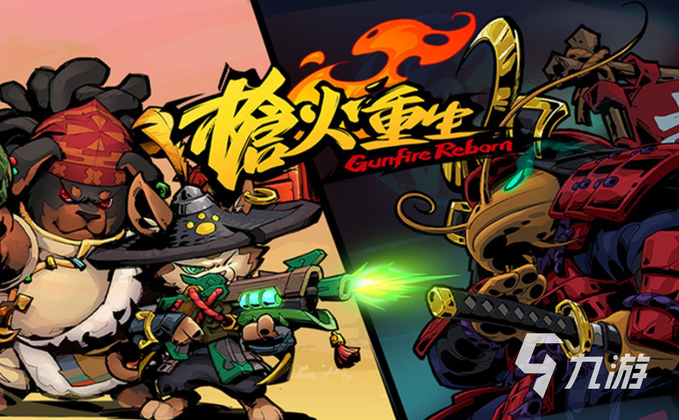 好玩的单机游戏射击类推荐 有什么单人能玩的射击手游合集2023