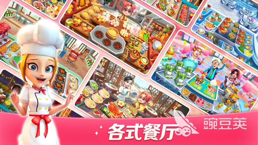 2022直接可以秒玩的游戏下载大全 可以秒玩完的游戏有哪些