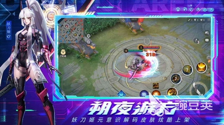 宅男喜欢的游戏有哪些2022 免费的宅男手游下载推荐