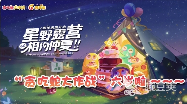 宅男喜欢的游戏有哪些2022 免费的宅男手游下载推荐