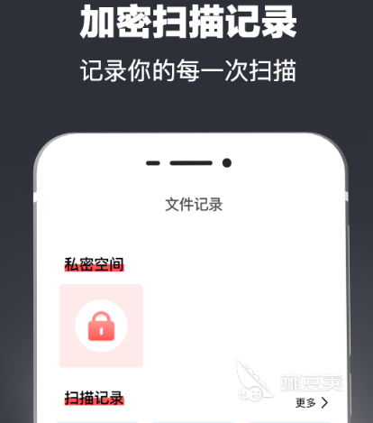 pdf转word免费的软件合集 pdf转word免费软件有哪些