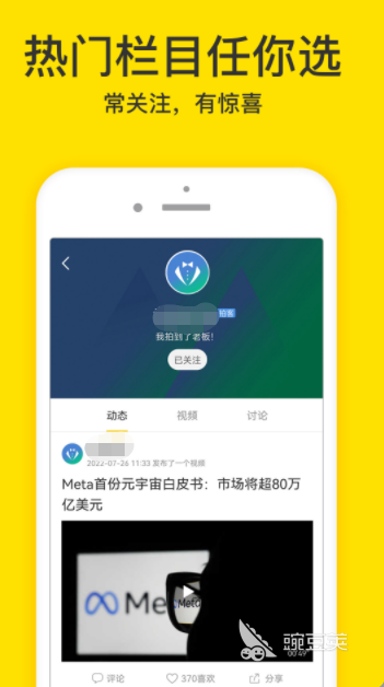 做视频需要哪些软件 可以自主制作视频的app排行榜