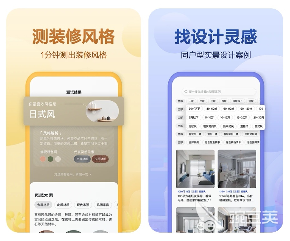平面设计5大软件有哪些 平面设计软件合集