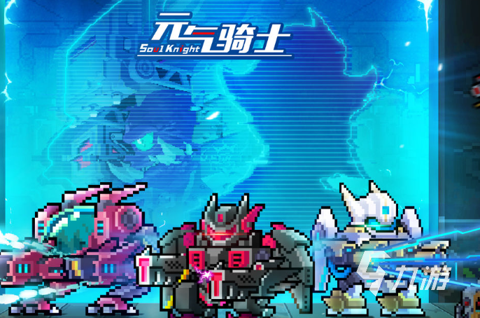 有没有好玩的单机游戏推荐2023 受欢迎的单机游戏榜单