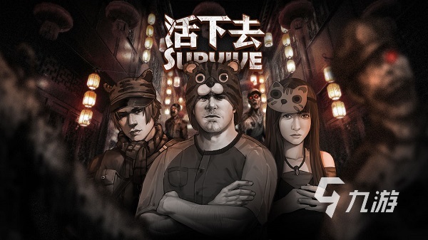 有没有好玩的单机游戏推荐2023 受欢迎的单机游戏榜单