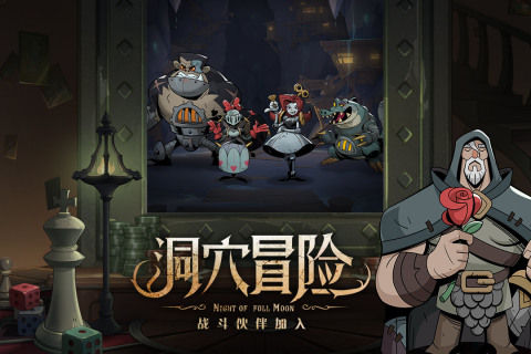 有没有好玩的单机游戏推荐2023 受欢迎的单机游戏榜单