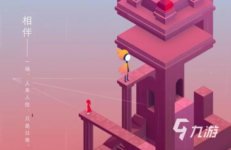 有没有好玩的单机游戏推荐2023 受欢迎的单机游戏榜单