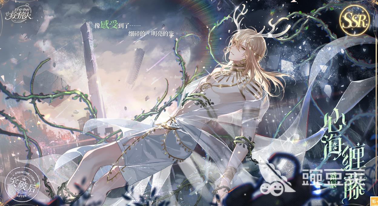 2023养成游戏恋爱的有哪些 好玩的恋爱养成游戏合集