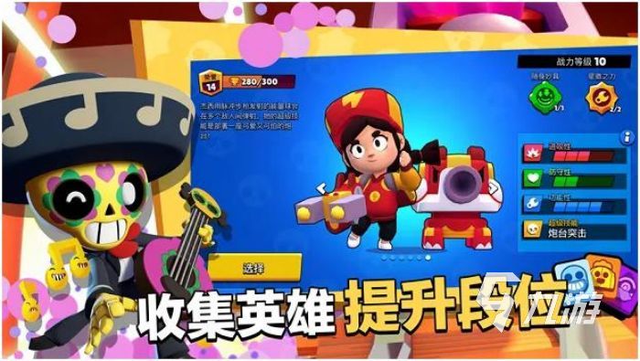 现在最火的手游是什么游戏 2023热度高的游戏大全