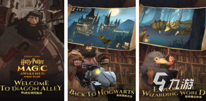 现在最火的手游是什么游戏 2023热度高的游戏大全