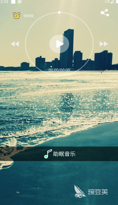 助眠的软件十大排名2022 好用的助眠软件推荐