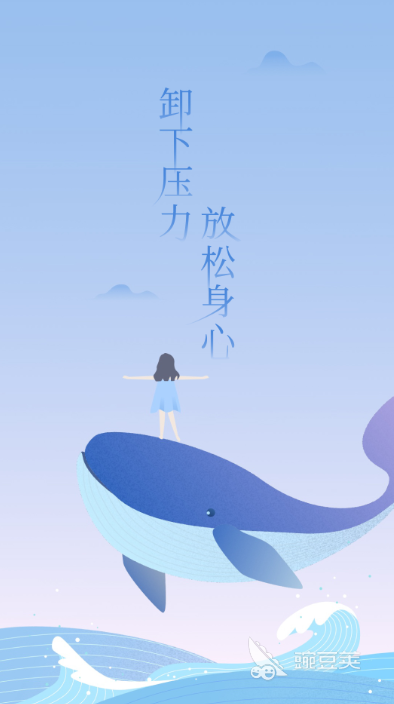 助眠的软件十大排名2022 好用的助眠软件推荐