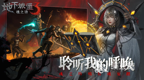 2023类似暗黑破坏神大型单机游戏有哪些 人气暗黑风格游戏大全