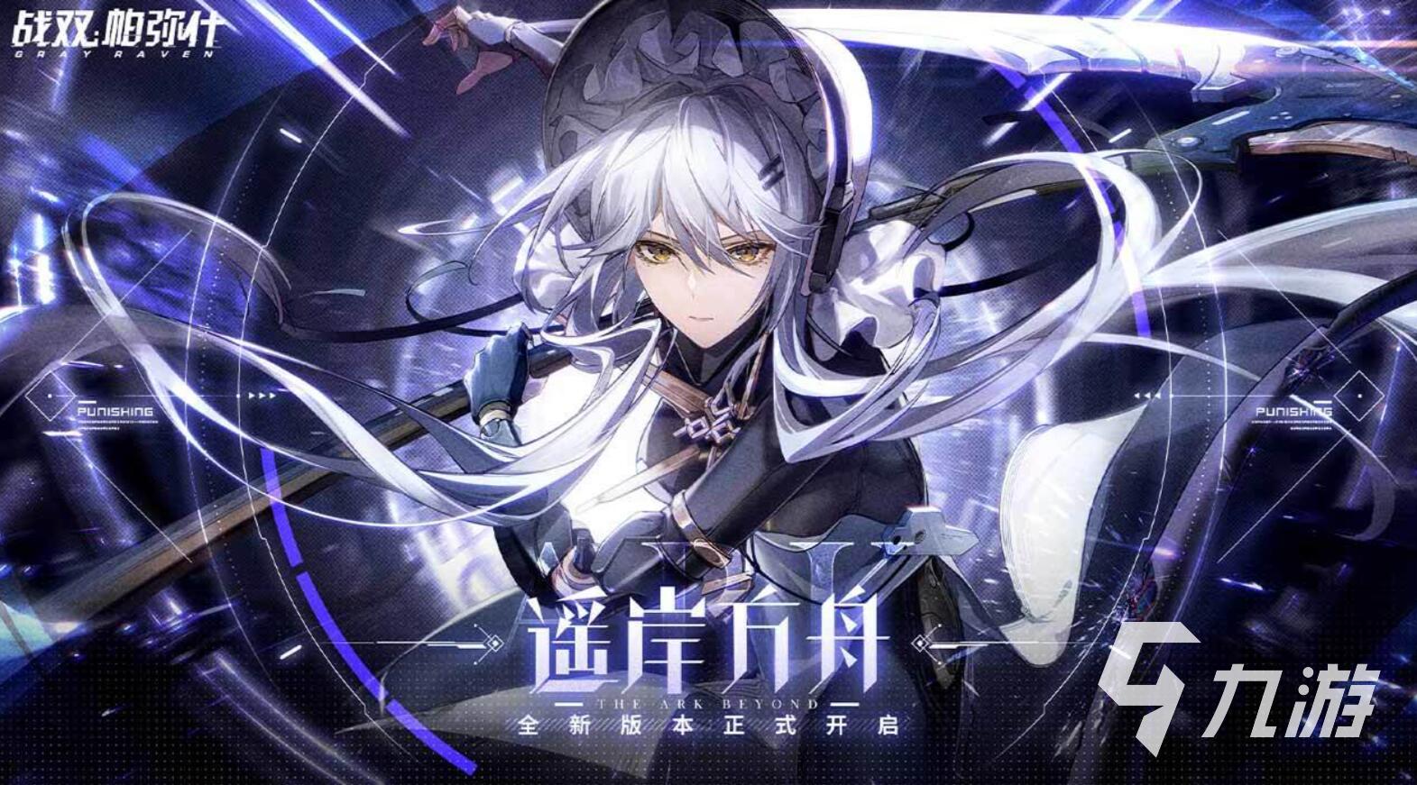 好玩不花钱的网络游戏排行榜前十名2022 热门不花钱的网络游戏推荐