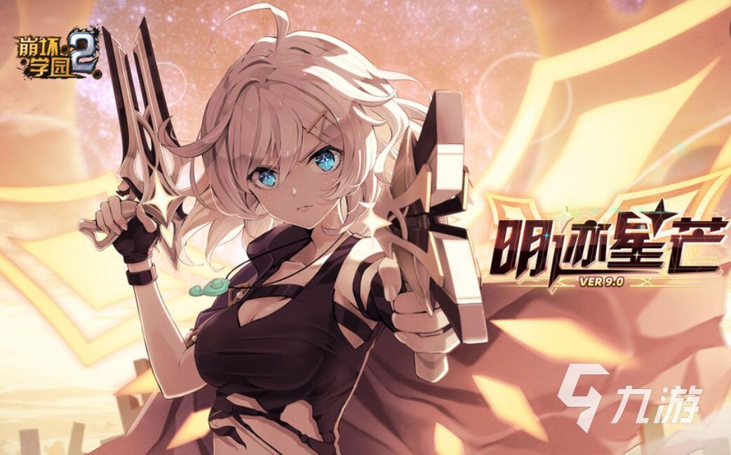 好玩不花钱的网络游戏排行榜前十名2022 热门不花钱的网络游戏推荐