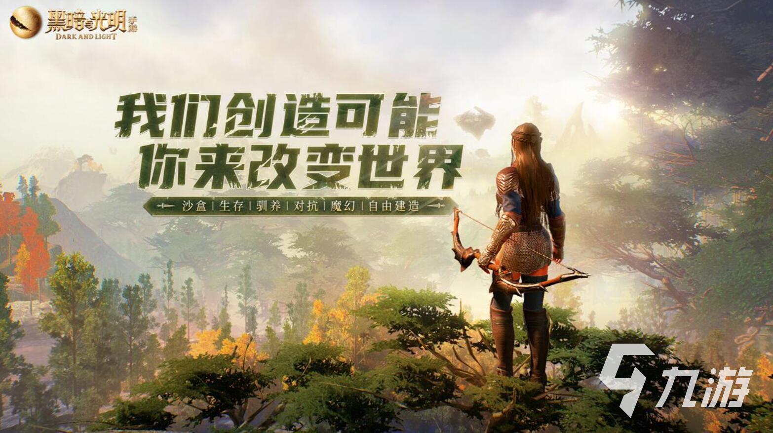 好玩不花钱的网络游戏排行榜前十名2022 热门不花钱的网络游戏推荐