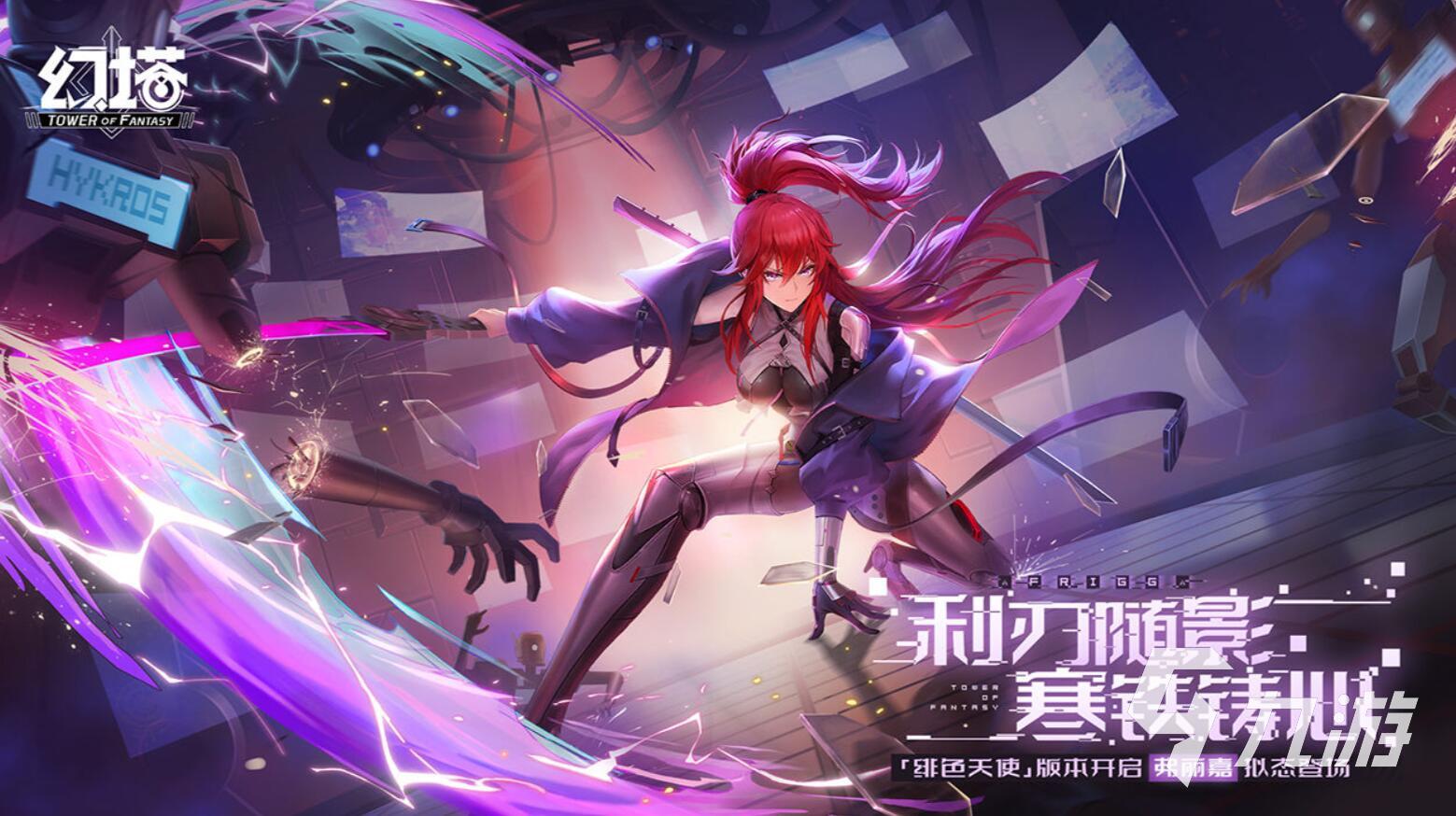 好玩不花钱的网络游戏排行榜前十名2022 热门不花钱的网络游戏推荐