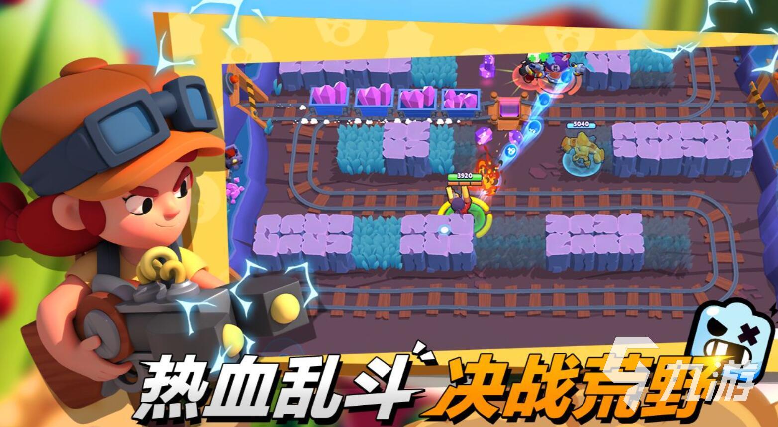 好玩不花钱的网络游戏排行榜前十名2022 热门不花钱的网络游戏推荐