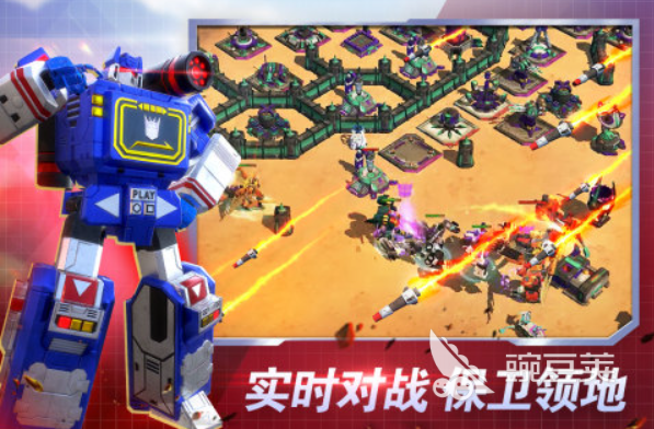 2023年好玩的变形金刚游戏下载 高人气变形金刚合集