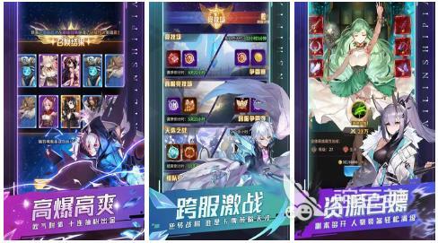 2023年好玩的变形金刚游戏下载 高人气变形金刚合集