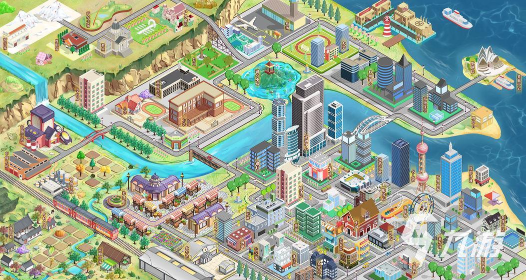 特别真实的游戏有哪些 2022真实度超高的手机游戏推荐