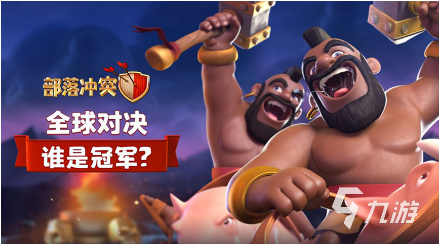 有啥好玩的游戏推荐分享2023 耐玩又好玩的游戏排行榜