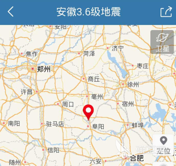 地震预警app哪个好用 免费的地震预警app排行榜