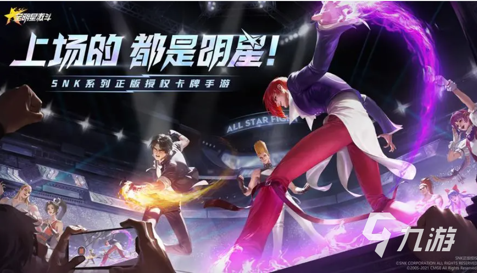 耐玩的80后格斗游戏都有哪些 经典的格斗游戏排行榜2023