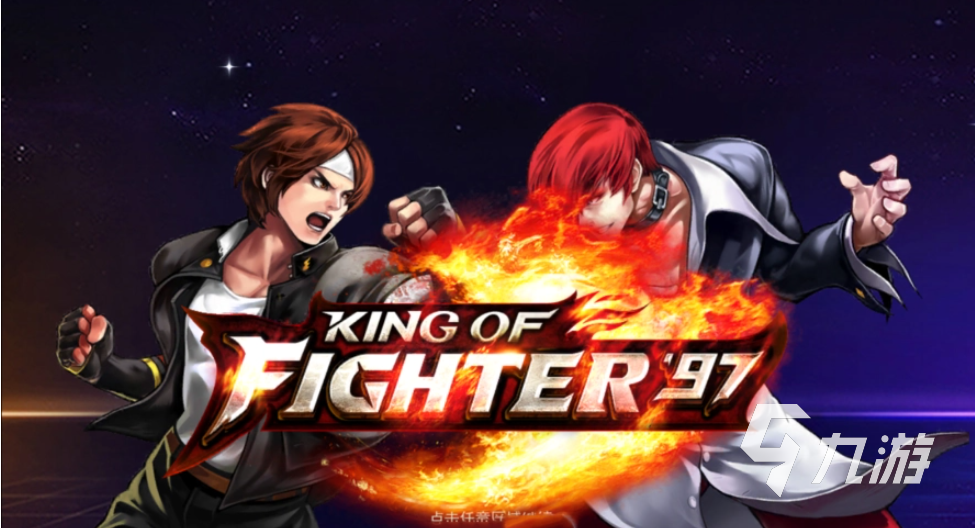 耐玩的80后格斗游戏都有哪些 经典的格斗游戏排行榜2023