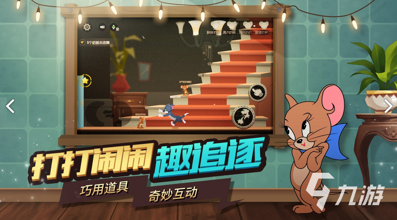 2023真正不花钱的网游推荐 人气十足的网络手游合集