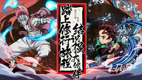 内测手游排行榜推荐 好玩的内测游戏大全2023