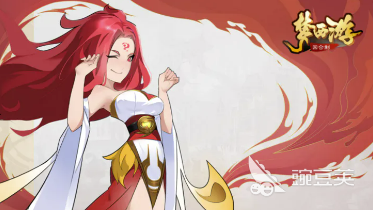 回合制网游十大排行 好玩的回合制游戏下载推荐