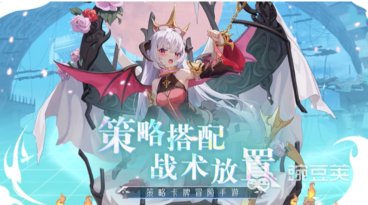 回合制网游十大排行 好玩的回合制游戏下载推荐