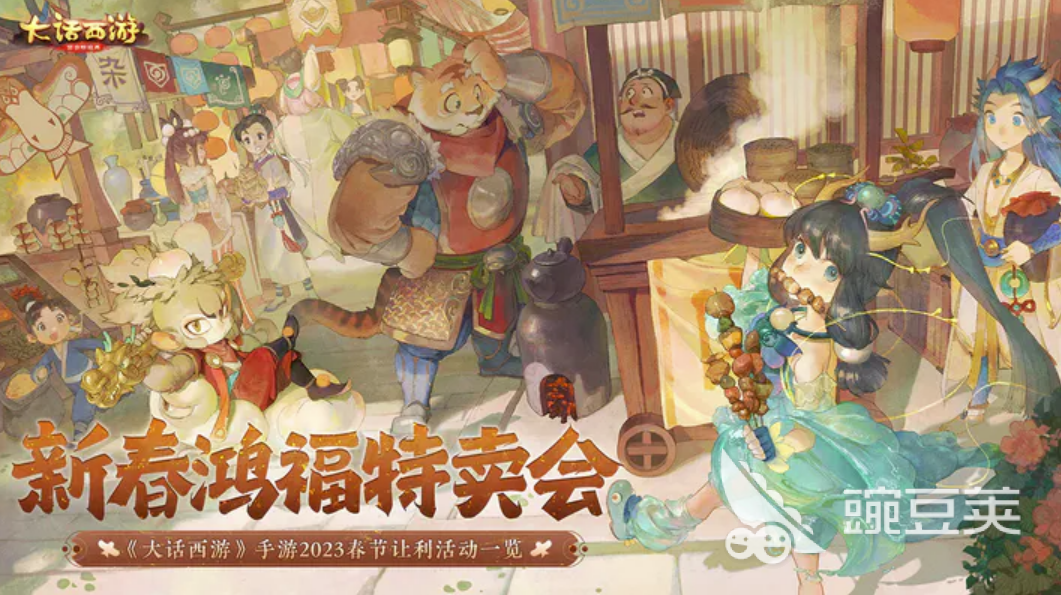 回合制网游十大排行 好玩的回合制游戏下载推荐