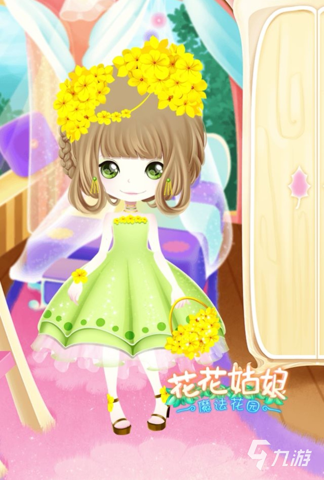 养花游戏下载大全2022 精品养花类游戏有哪些