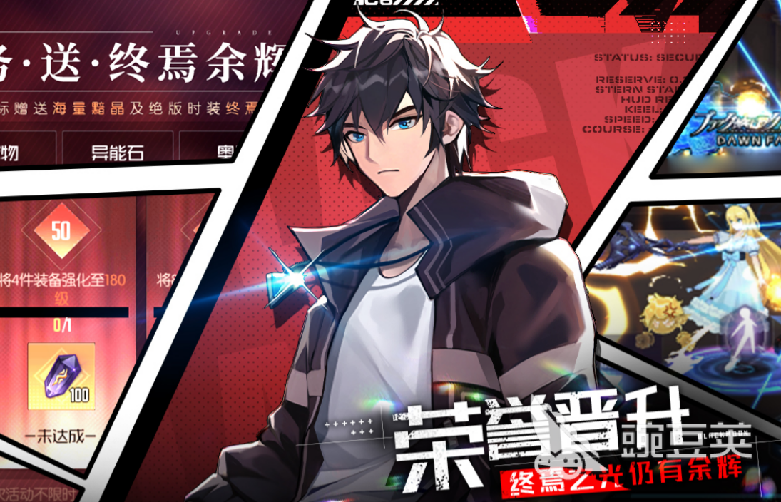 好玩的2d手游排行榜前十名 高人气2d手游合集2023