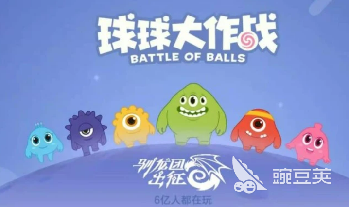 好玩的2d手游排行榜前十名 高人气2d手游合集2023