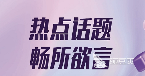 日常办公管理软件有哪些2022 日常办公管理软件推荐