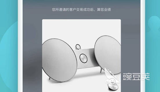 日常办公管理软件有哪些2022 日常办公管理软件推荐